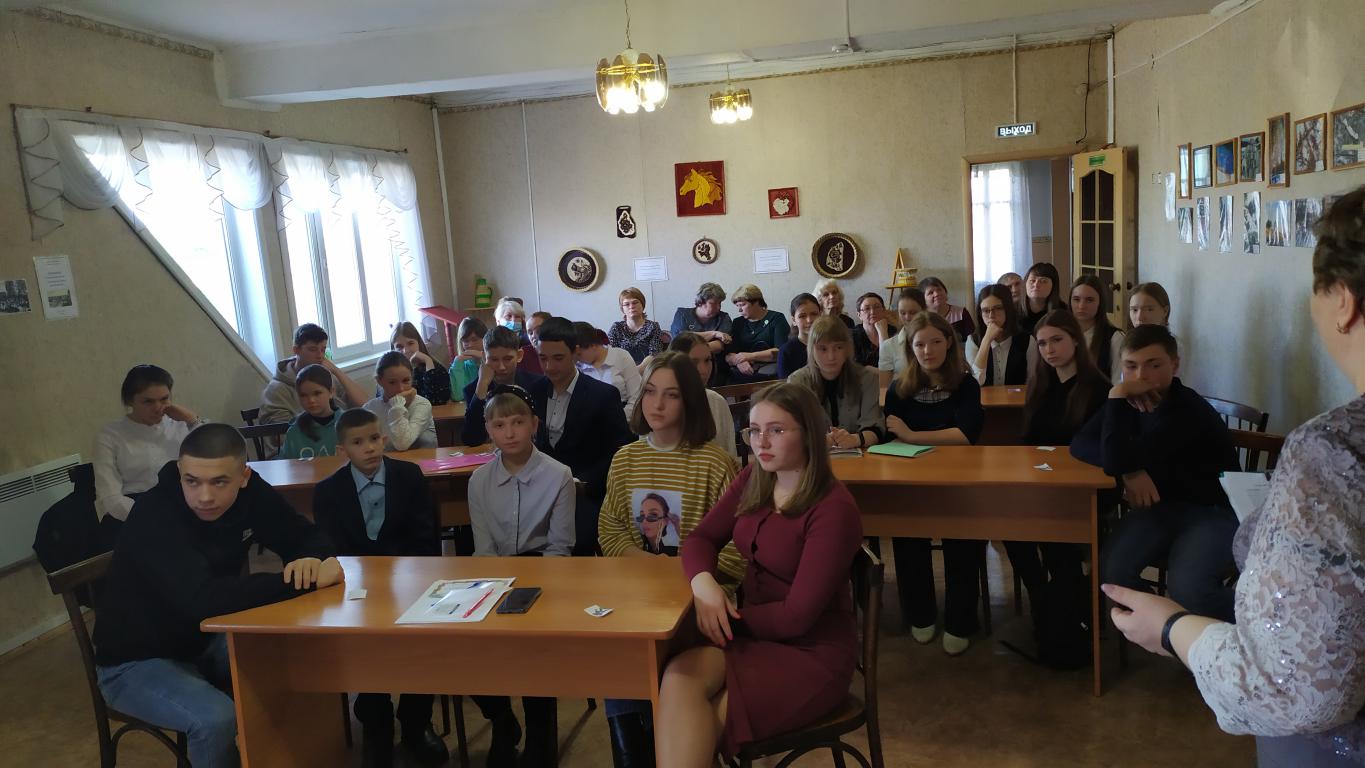 «Районная краеведческая конференция  школьников»