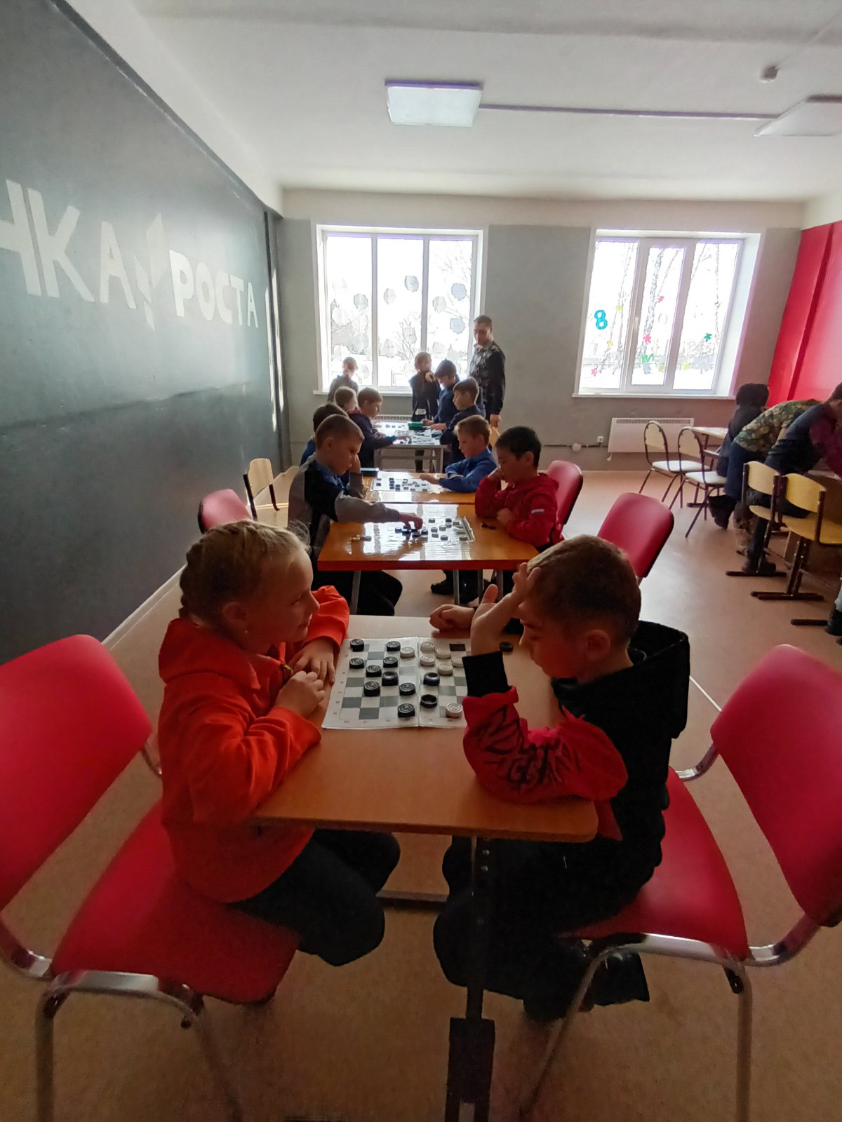 соревнования юных шахматистов и шашистов на базе «Точка роста»